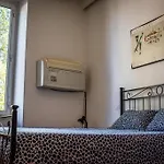 Pensionat River 88 Rom